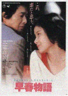 星际穿越 星光传媒推荐