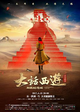 美丽人生 - 免费观看电影电视剧