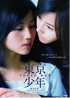 人生大事 - 免费观看电影电视剧